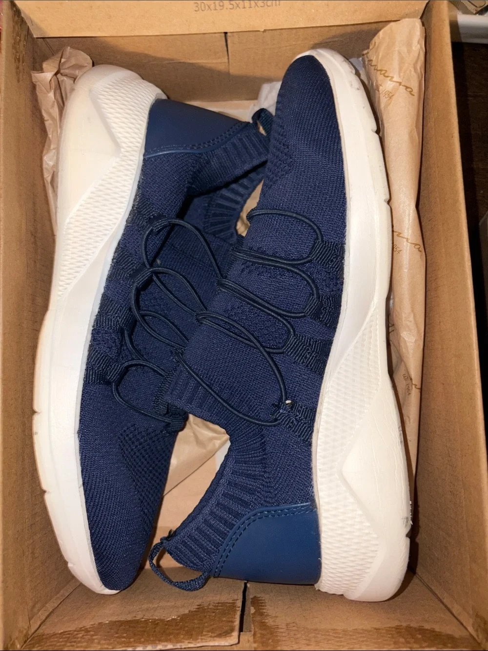 Vintage Havana Messi sneakers